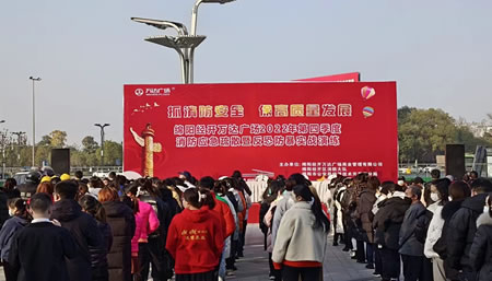 “演練＋培訓(xùn)”雙管齊下 一起來(lái)感受大型商業(yè)綜合體消防疏散實(shí)戰(zhàn)演練！